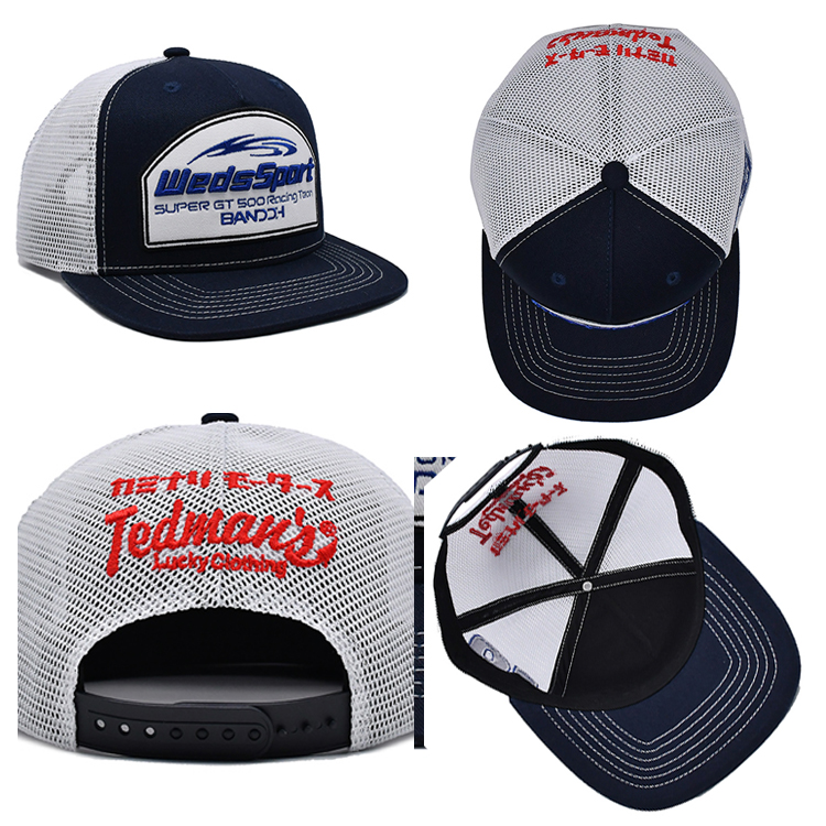 5 panel trucker cap